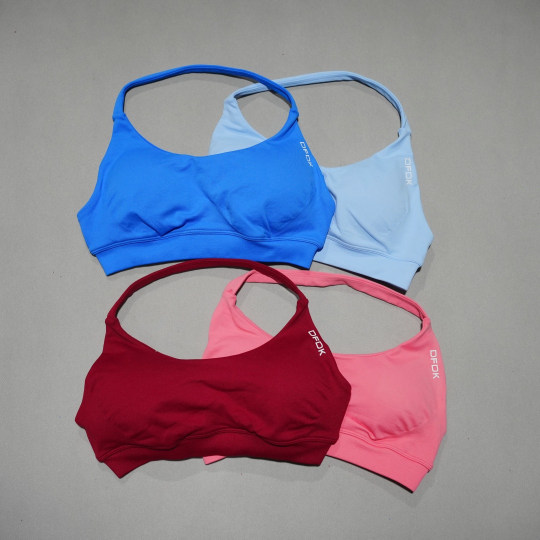 DFDK High Support Seamless Spo - Sports Bra High Impact recension och pris