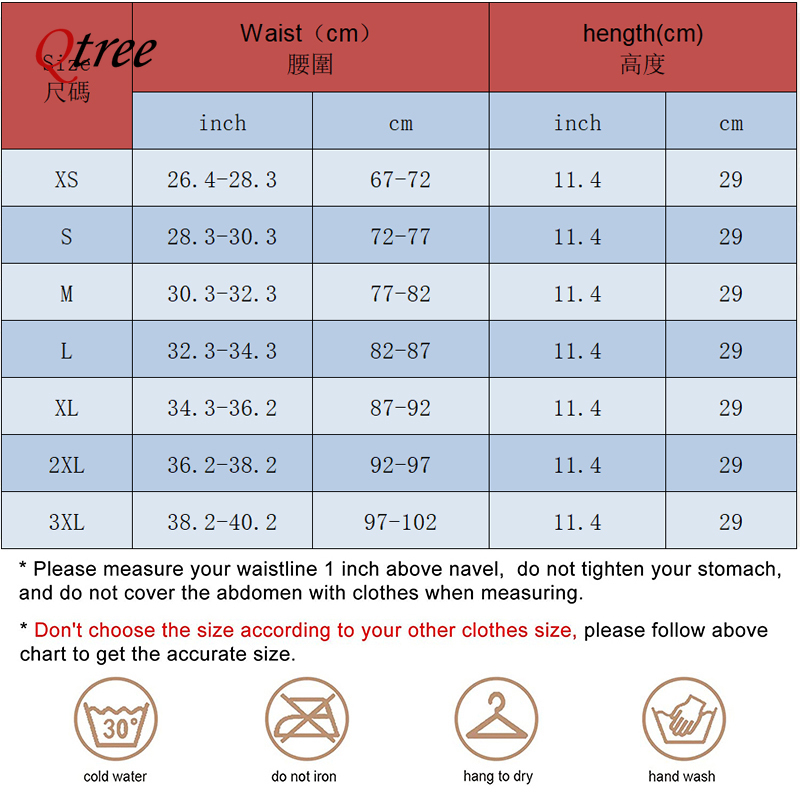Qtree Upgraded Waist Trainer S - Shapewear Bodysuit Firm recension och pris