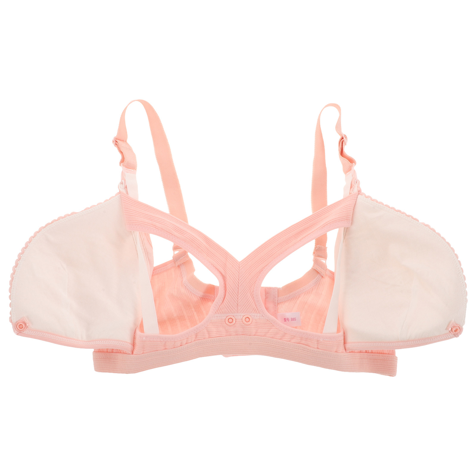 Nursing Bra Wireless Pink 38 8 - Nursing Bra Sleep recension och pris