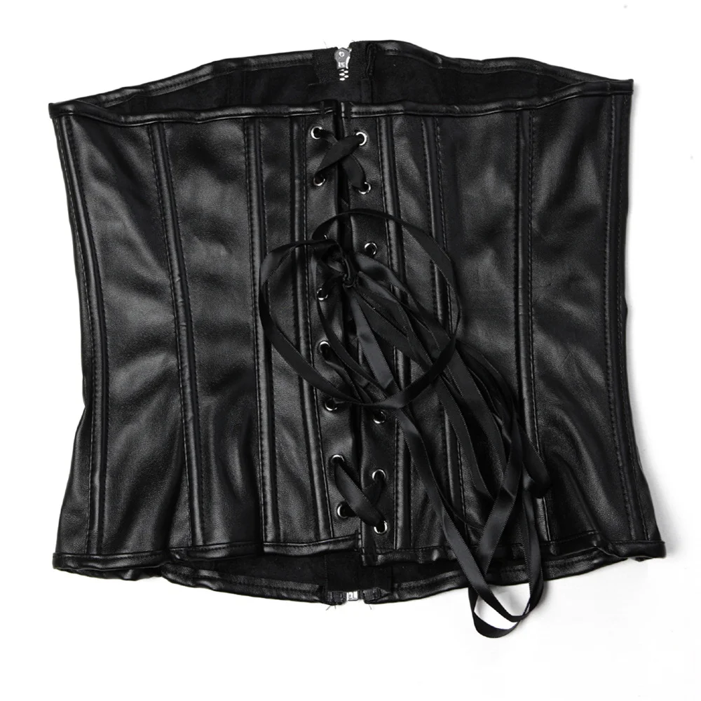 Black Short Zipper PU Faux Lea - Corset Waist Cinch recension och pris