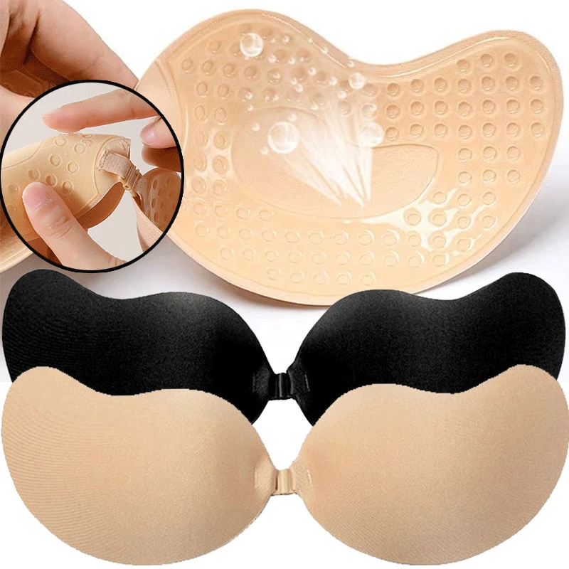 Reusable Adhesive Nipple Cover - Nipple Cover Pasties recension och pris